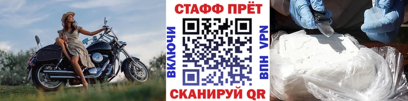 ГАШ Партизанск