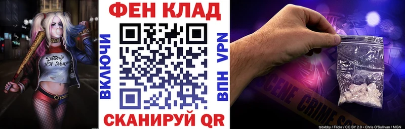 АМФЕТАМИН 97%  omg ссылки  Партизанск 