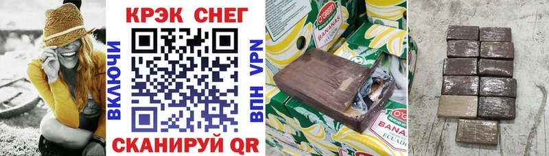 Кокаин Боливия где купить наркоту Партизанск