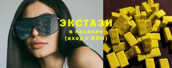 прущие крисы Аркадак