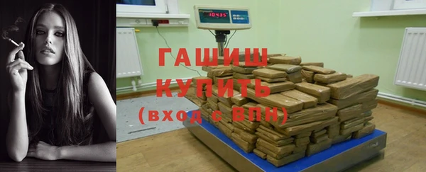 прущие крисы Аркадак