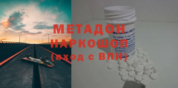 прущие крисы Аркадак