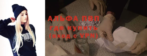 прущие крисы Аркадак