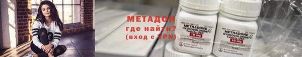 меф VHQ Остров