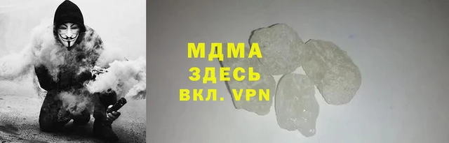 прущие крисы Аркадак