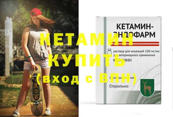 прущие крисы Аркадак