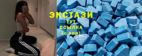 прущие крисы Аркадак