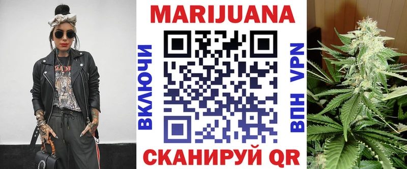 купить наркоту  Партизанск  blacksprut   Бошки марихуана индика 